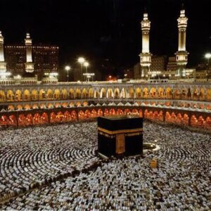 HAJJ AND UMRAH PACKAGE